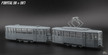 Tramwaj Konstal 4N/5N - 1/87 (4)
