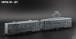 Doczepa Konstal 4ND/5ND - 1/72 (3)